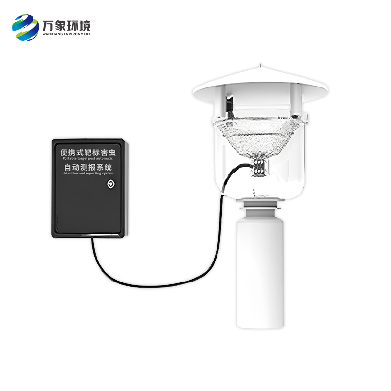 便攜式性誘測(cè)報(bào)儀怎樣對(duì)付蟲(chóng)害