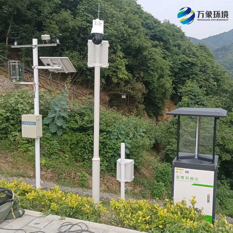 農業(yè)四情監(jiān)測管理系統(tǒng)
